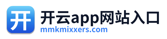 开云app网站入口 Logo